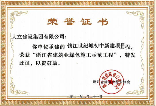 微信图片_20230418103747.png 微信图片_20230418103747.png