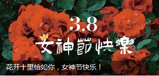 74ba2061c13620d4b3bd43146331e6f.png 74ba2061c13620d4b3bd43146331e6f.png