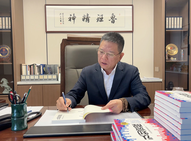 微信图片_20250428152539.png 微信图片_20250428152539.png