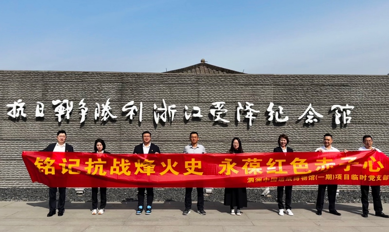 造纸博物馆主题活动(1).jpg 造纸博物馆主题活动(1).jpg