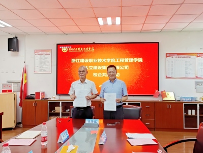 产教融合2(1).jpg 产教融合2(1).jpg